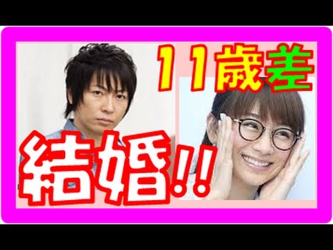 サイコルシェイム DAISHI・時東ぁみ結婚!?メガネなし画像も激かわいい!?フライデーで噂も!Psycho Le CemuボーカルDAISHIは過去に覚せい剤逮捕の黒歴史があった!?【お幸せに】 サイコルシェイム DAISHI・時東ぁみ結婚!?メガネなし画像も激かわいい!?フライデーで噂も!Psycho Le CemuボーカルDAISHIは過去に覚せい剤逮捕の黒歴史があった!?【お幸せに】