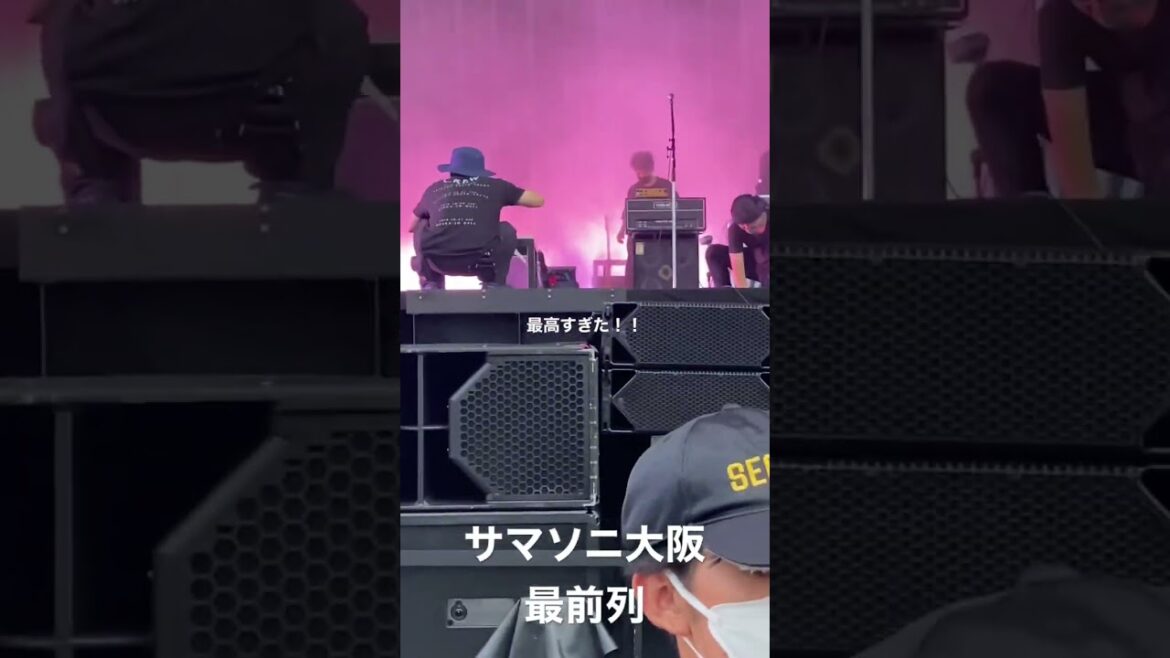サマソニ大阪2022 最前列最高でした！！！　#oneokrock #サマソニ　#ワンオク