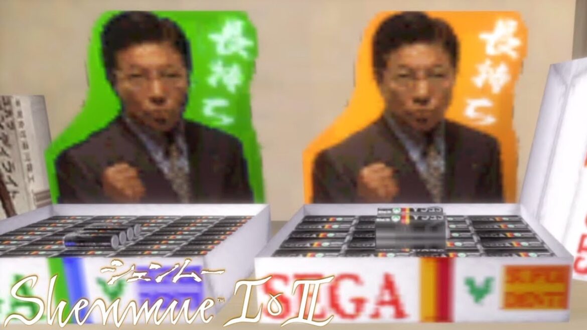 シェンムー実況「湯川専務」＃2【Shenmue】