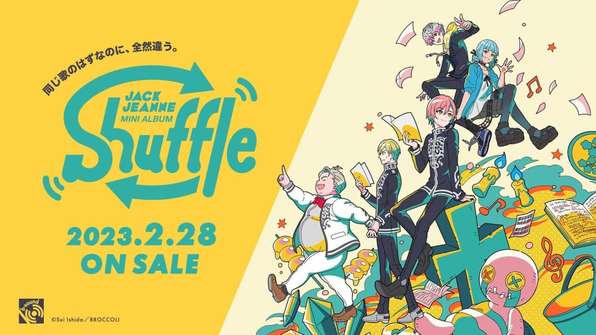 ジャックジャンヌ ミニアルバム『shuffle』｜試聴動画《12/9 17:00 プレミア公開》
