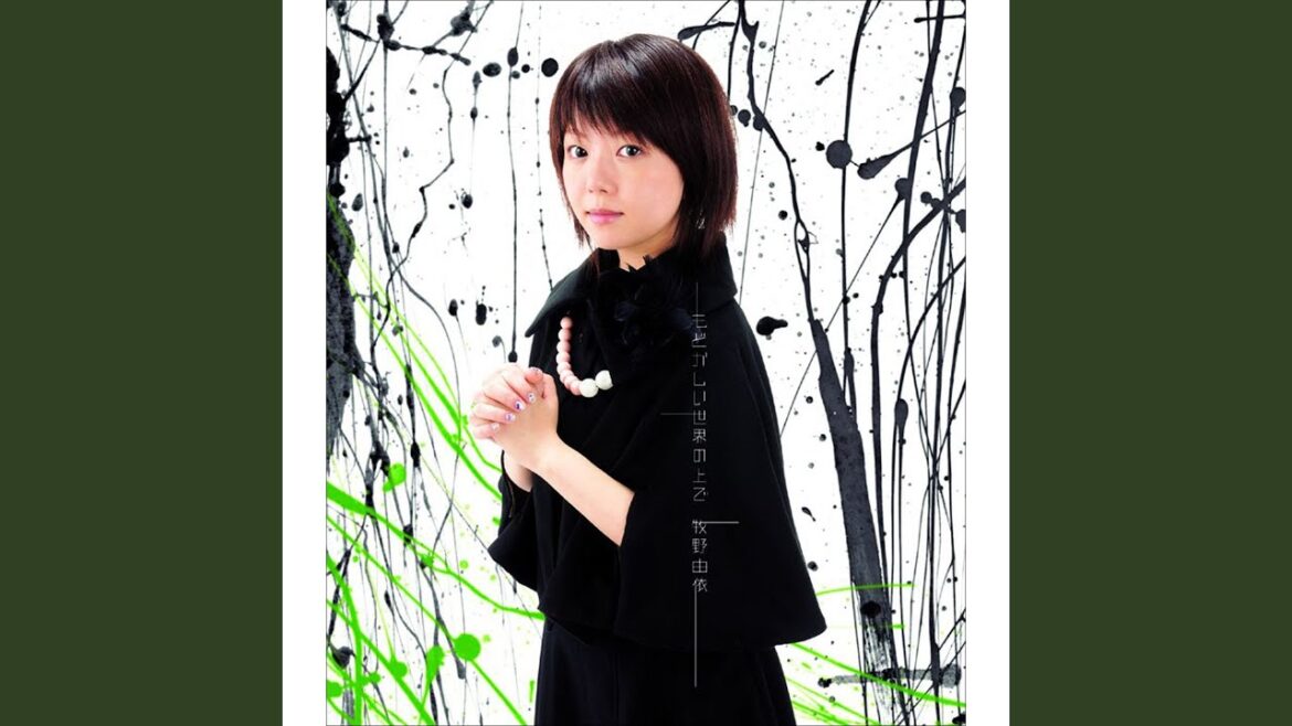 ダークサイドについてきて-New Mix-