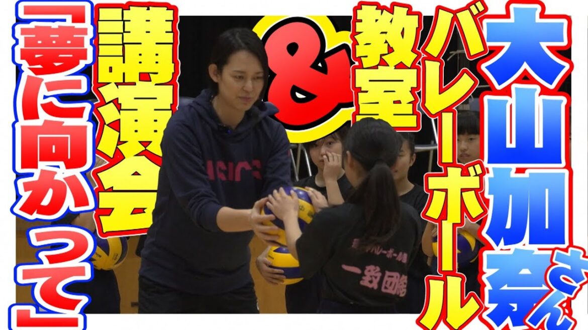 テレビはむらNO.1361（2019年11月14日～放送）
