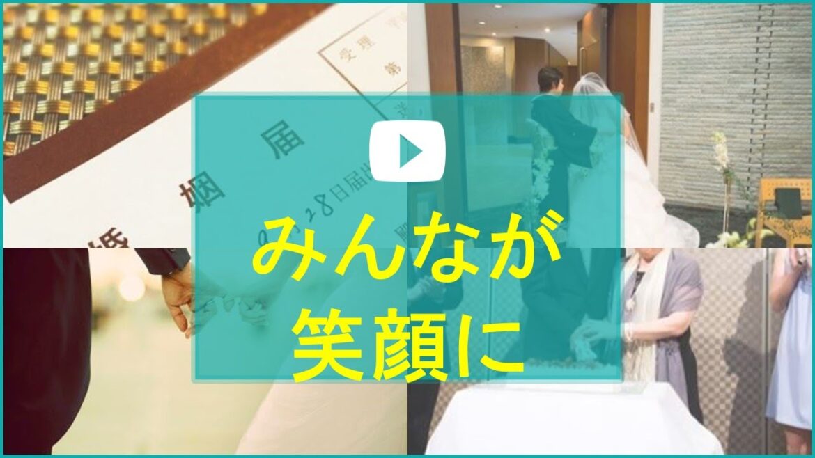 バレーボール 大山加奈 結婚 「がんを患った母を喜ばせたい」想い。感動。