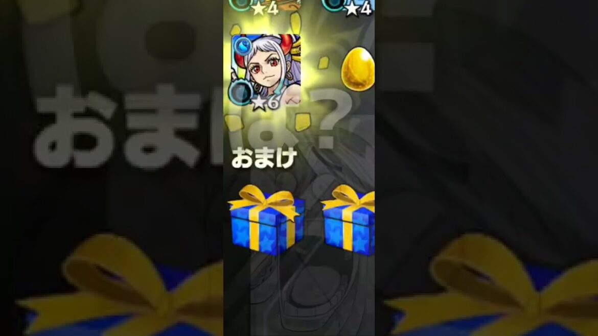 モンスト・ワンピースコラボで最強の一味を作る男#5 【再来】 #shorts #おすすめ #ゲーム #ワンピース #モンスト #モンスターストライク #ルフィ #ヤマト #ガチャ