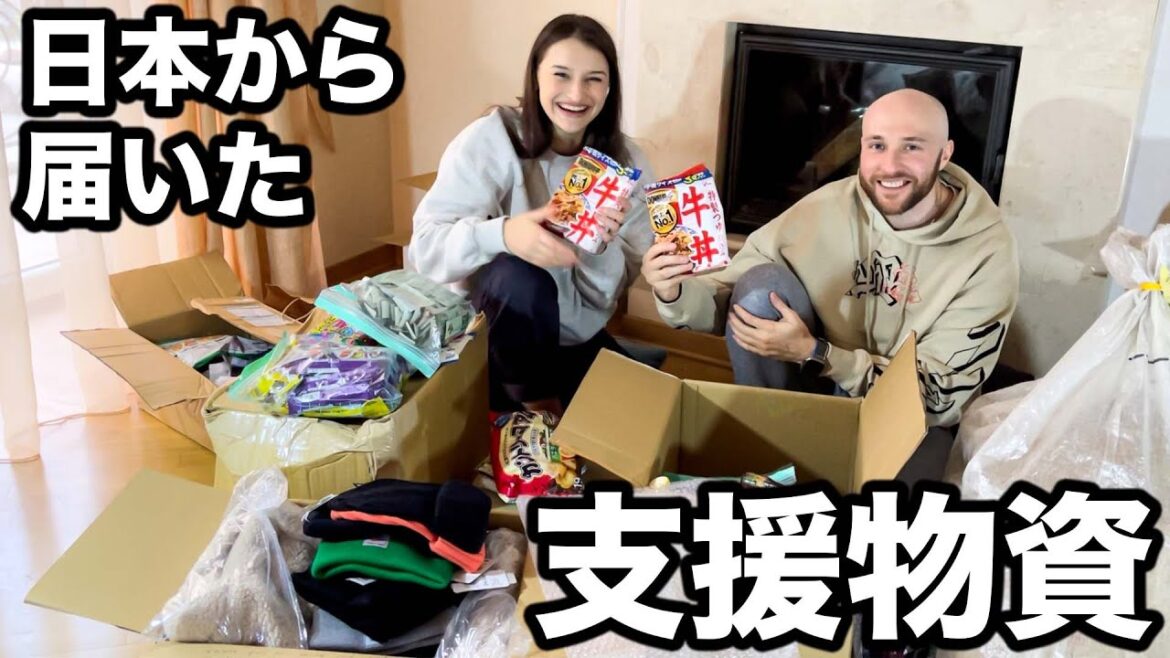 ヴラダと一緒に日本から届いた支援物資を開封してみた