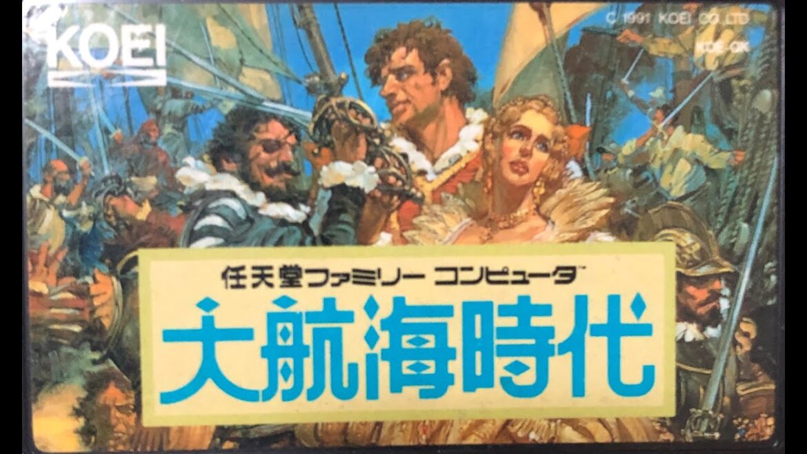 三国志3 シナリオ0 孫堅でクリアまで【メガドライブミニ2】