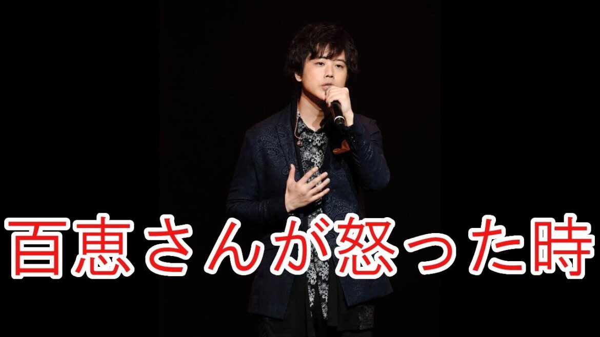 三浦祐太朗、感情を荒げるのは父でなく母・百恵さん。「扉を閉める音が大きくなる」
