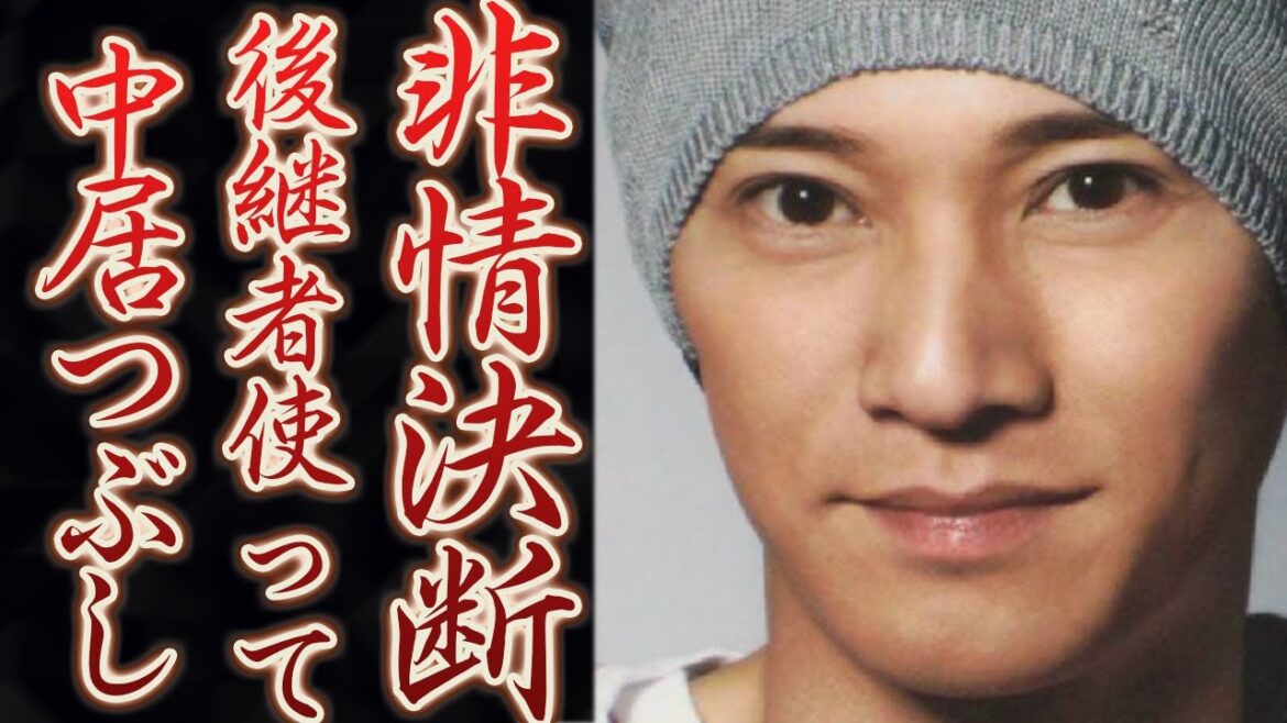 中居正広が復帰しても切り捨てられる危機にファン一同愕然…すでに始まったジャニーズの中居つぶしの非情さに動揺を隠せない