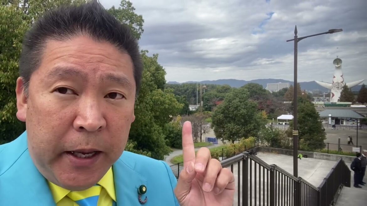 参政党　神谷宗幣君のウソを指摘します！　参政党の悪口はこれで最後にしたいと思っています！