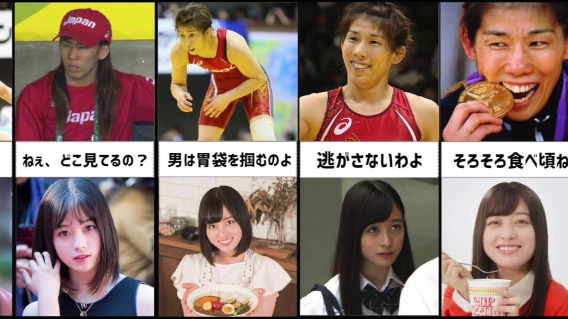 吉田沙保里と橋本環奈で意味が変わる言葉