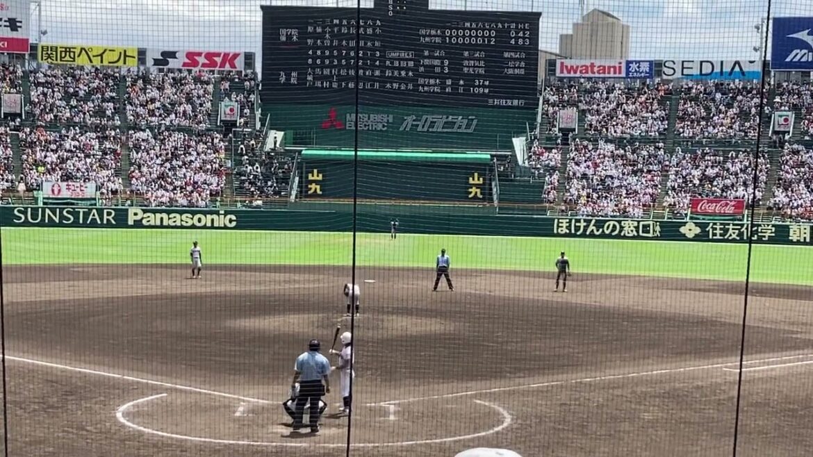 国学院栃木　新世界よりで反撃もゲッツー