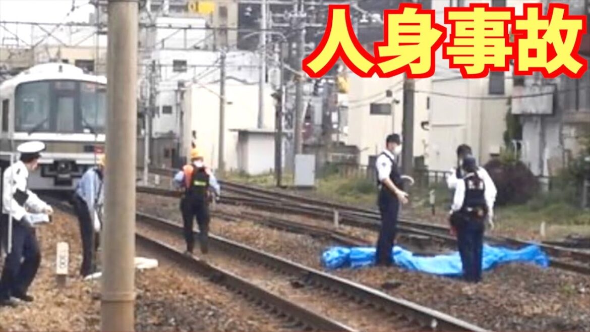 大和路線の志紀駅〜八尾駅で人身事故が発生【リアルタイム速報】