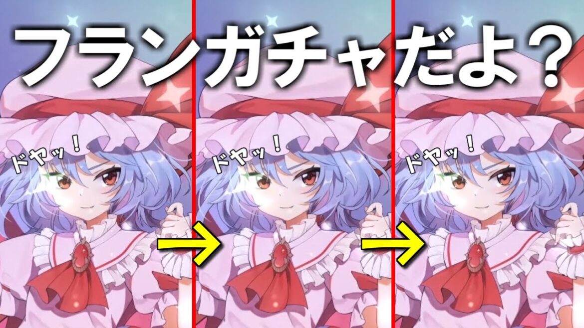 姉ぇぇぇぇぇ！！！