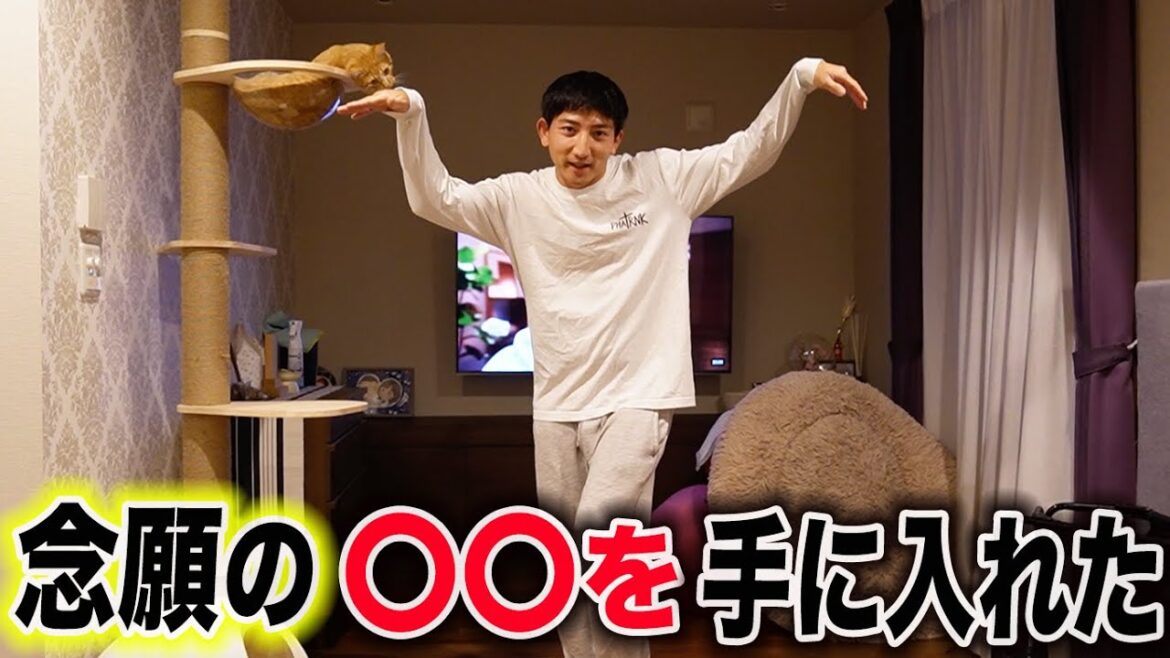 嬉しすぎて旦那がいきなり踊り出した！