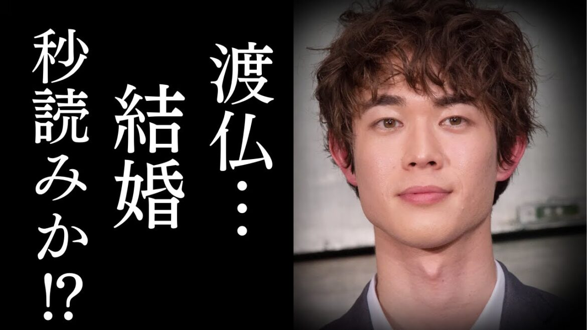 宮沢氷魚と杏がついに交際に発展？気持ちは告白済み…結婚秒読みか？まさかの年内極秘渡仏計画…ドラマ「偽装不倫」からの3年越しの思いとは  …