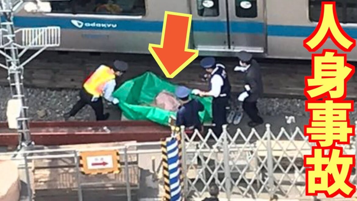 小田急小田原線の厚木駅で人身事故が発生【リアルタイム速報】