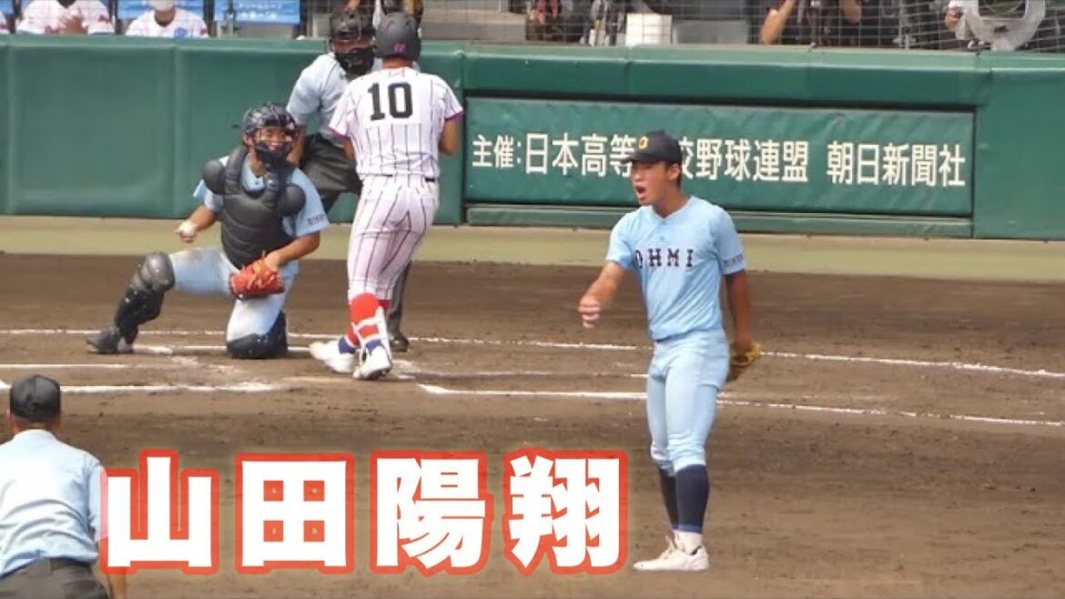 山田陽翔 渾身の力投《  6回表 下関国際2点勝ち越し 森凜琥内 》近江 2 - 8 下関国際 2022年8月20日(土)第104回全国高校野球選手権大会 準決勝