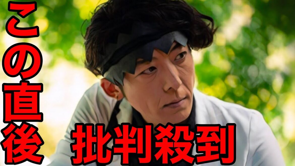 岸辺露伴は動かない「ホットサマー・マーサ」に批判殺到。許せない（高橋一生　ジョジョの奇妙な冒険　ジャンケン小僧　動画　見逃し）