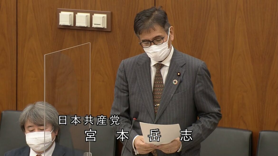 差別的言動反省せず　杉田政務官を批判　2022.12.6