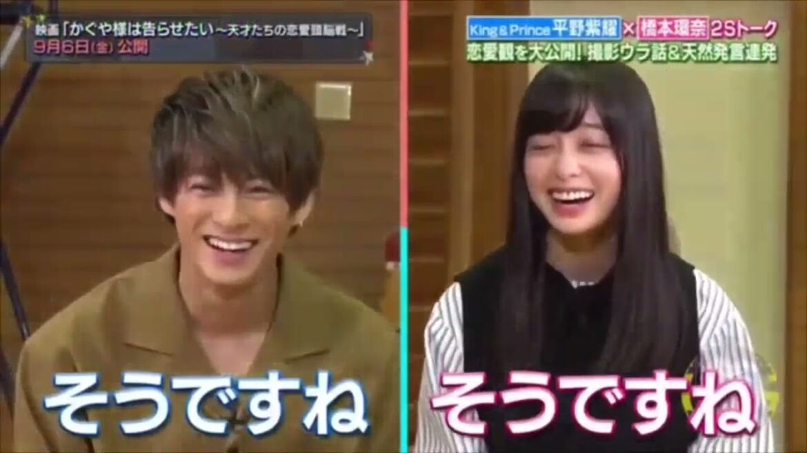平野紫耀×橋本環奈  可愛すぎる夫婦漫才
