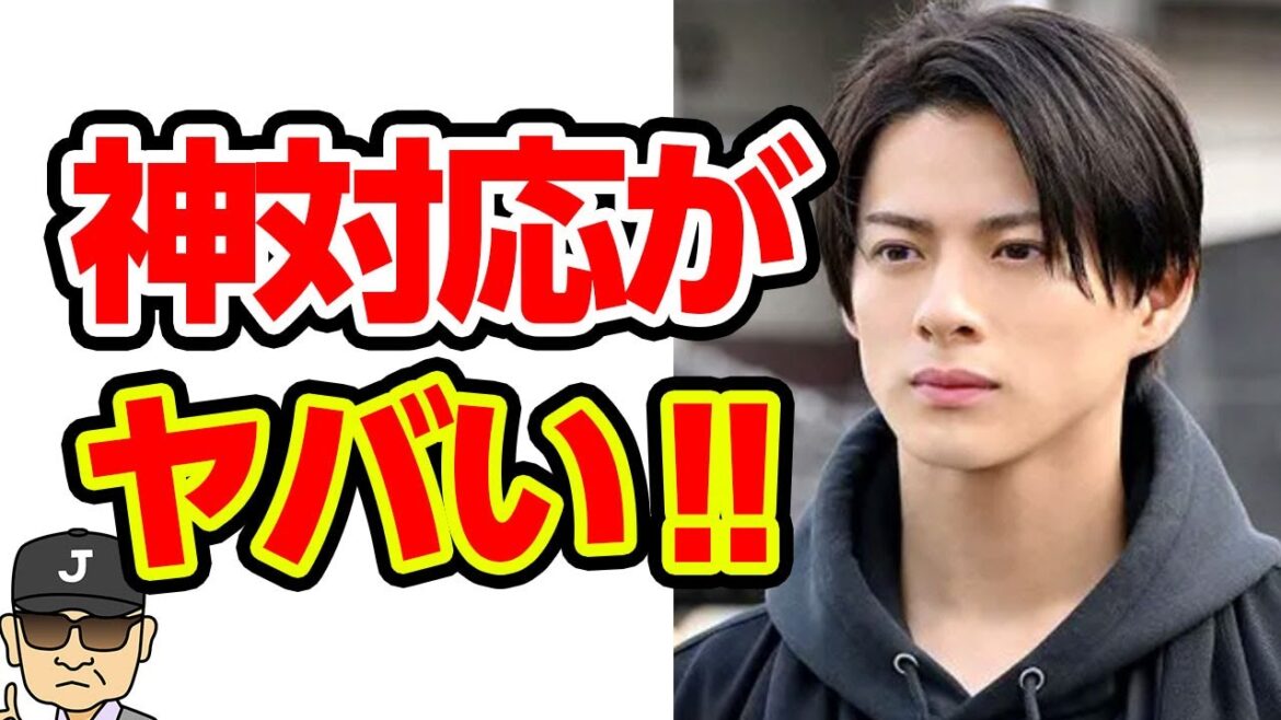 平野紫耀の現場での神対応に賞賛の嵐！！しかしその裏側に隠れている苦悩にティアラ達が涙！！【それゆけ！ジャーニーズ】