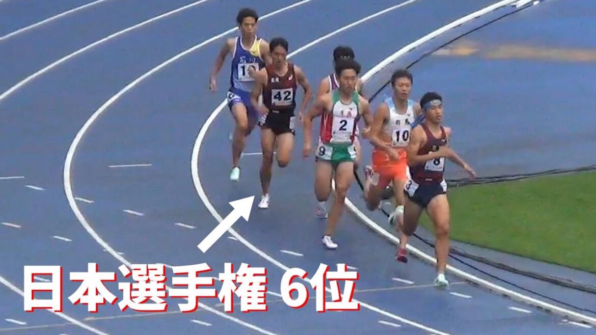 後田築など出場 予選 少年男子800m 栃木国体陸上2022