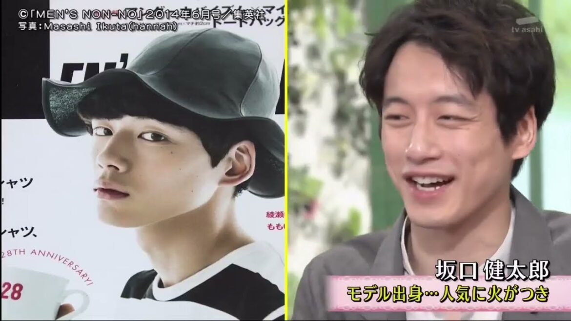 徹子の部屋 坂口健太郎 「29歳!気になる素顔は『家族想い』」 徹子の部屋 坂口健太郎 「29歳!気になる素顔は『家族想い』」