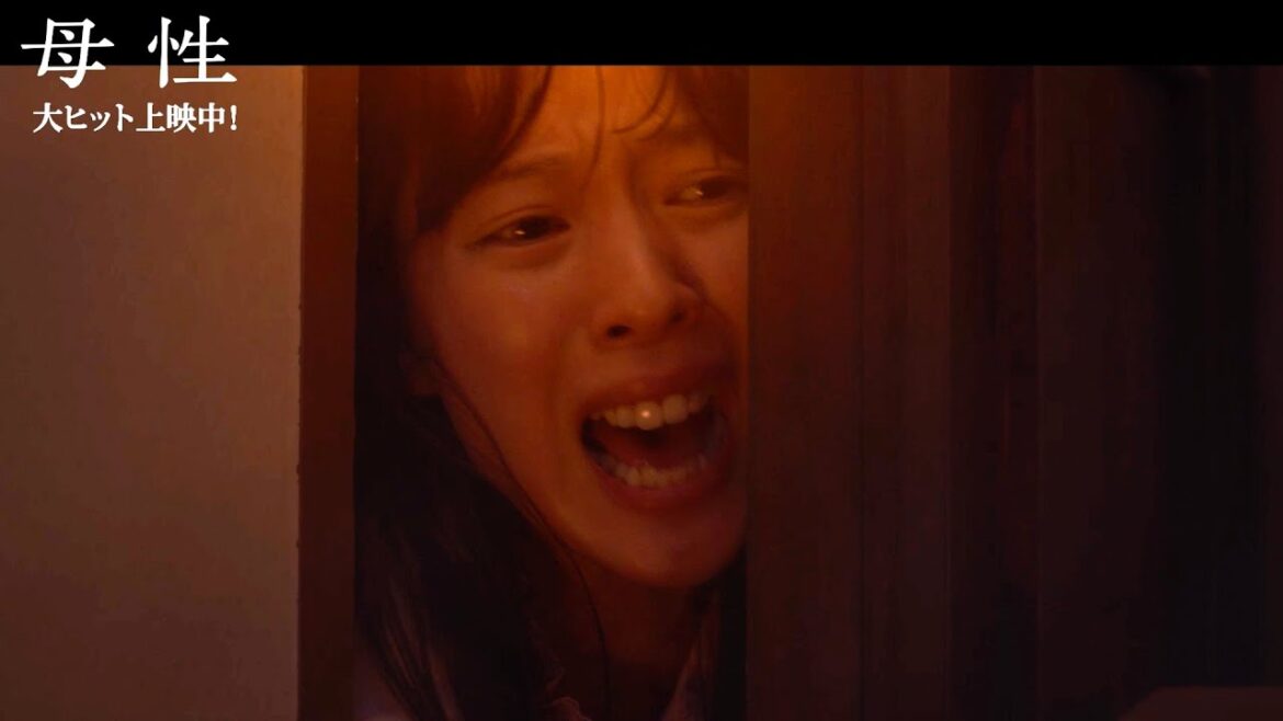 戸田恵梨香、母・大地真央か娘の命か究極の選択を鬼気迫る演技／映画『母性』本編映像