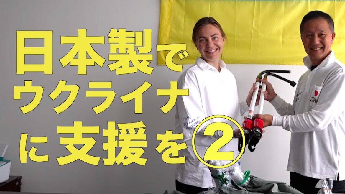 日本製でウクライナに支援を② / 信州発！車いすに付けるやさしい世界（いいね！信州スゴヂカラ 2022年11月26日）