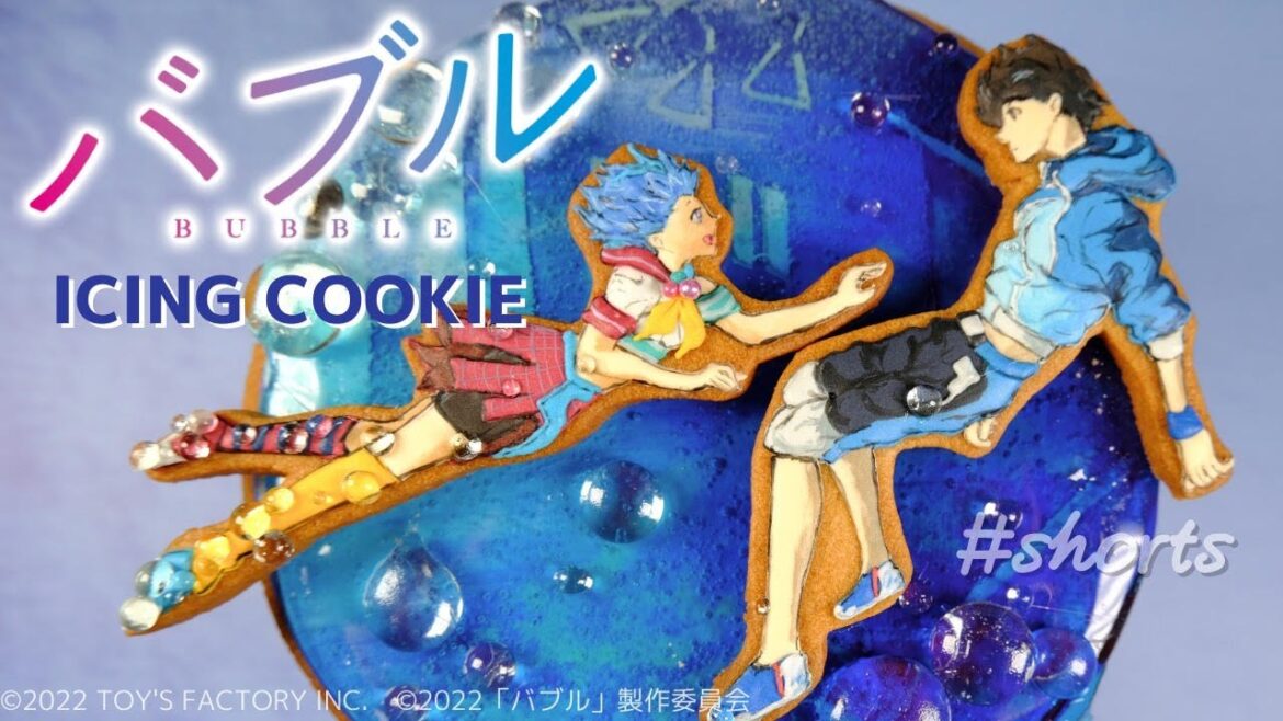映画『バブル』の世界をアイシングクッキーで作ってみました🫧　#shorts