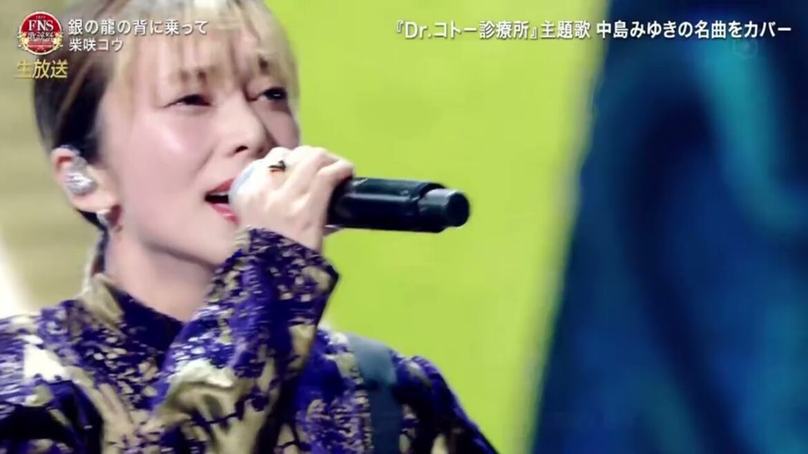 柴咲コウ 「銀の龍の背に乗って」 2022 FNS歌謡祭 第1夜【司会：相葉雅紀】