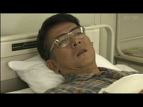 渡瀬恒彦 午後のサスペンス 西村京太郎サスペンス 十津川警部シリーズ28 陸中海岸殺意の旅  🎄❄🎄時代劇スペシャル 2022 渡瀬恒彦 午後のサスペンス 西村京太郎サスペンス 十津川警部シリーズ28 陸中海岸殺意の旅  🎄❄🎄時代劇スペシャル 2022