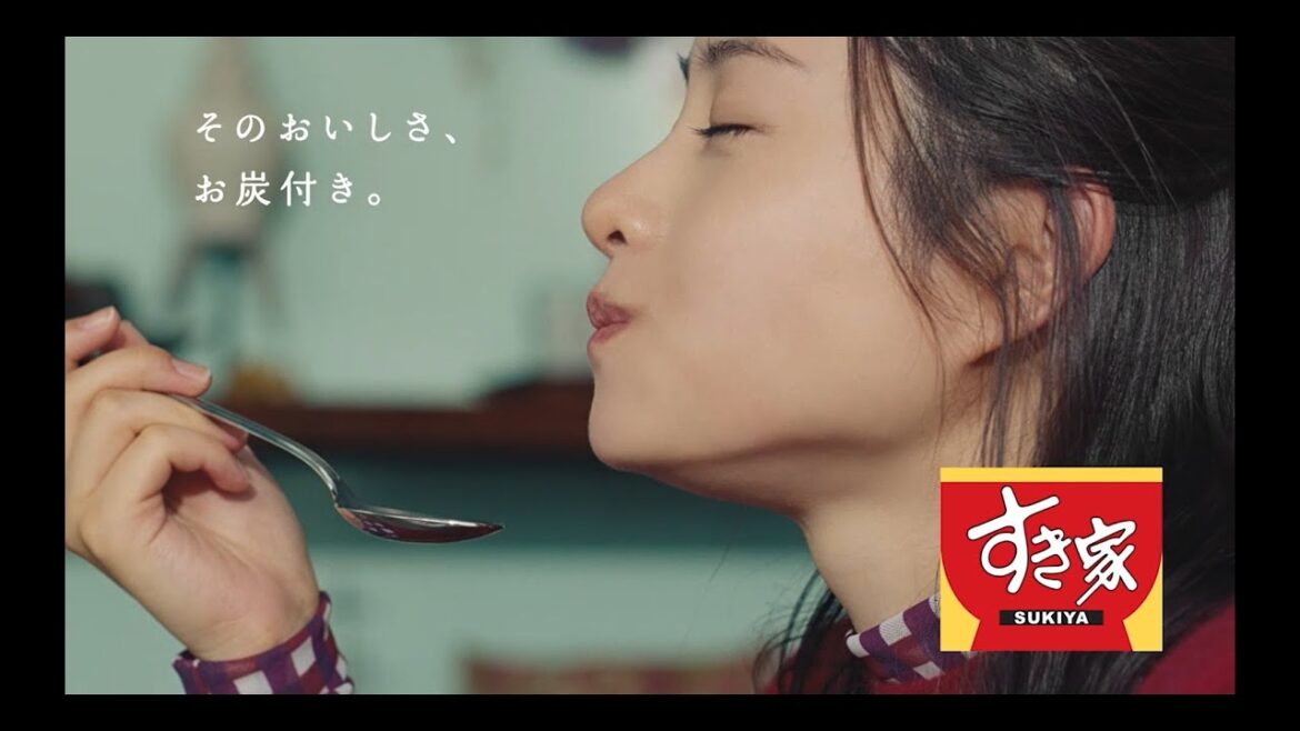 炭火焼きチキンカレー「五感」篇（30秒）