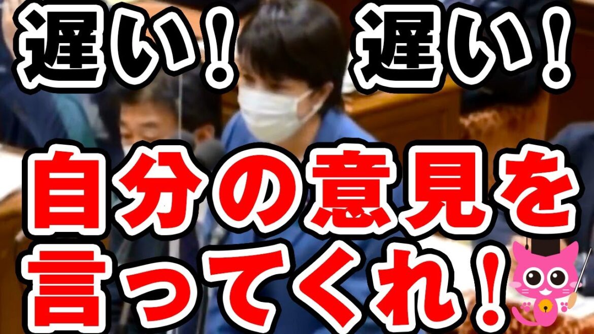 煮え切らない岸田総理に詰め寄る高市早苗議員！オリンピックでの外交ボイコット！【国会中継】