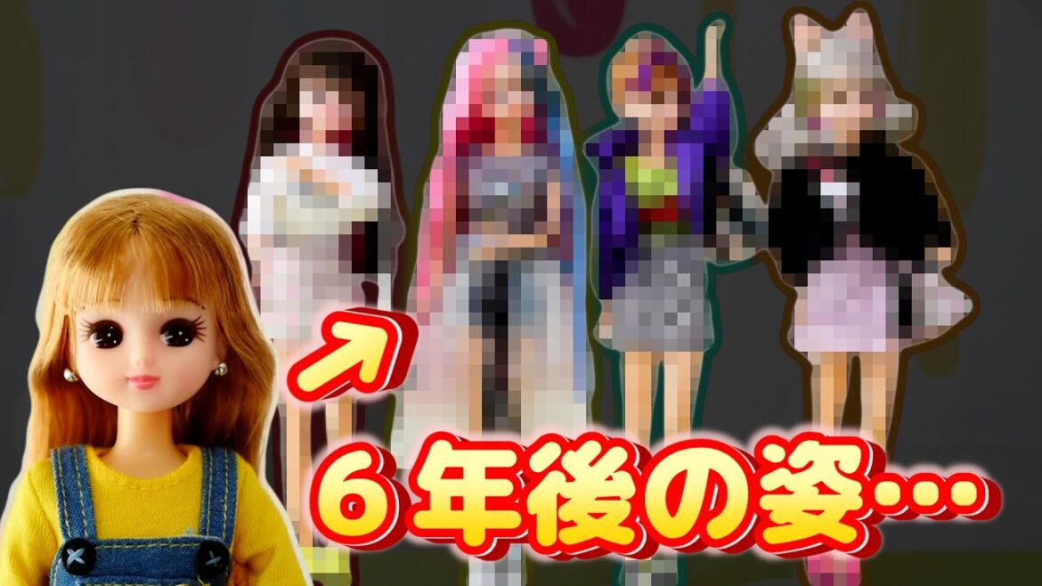 現役女子高生になったリカちゃん人形が綺麗すぎるんだけど…！【 こうじょうちょー  】ハッシュタグりかちゃん