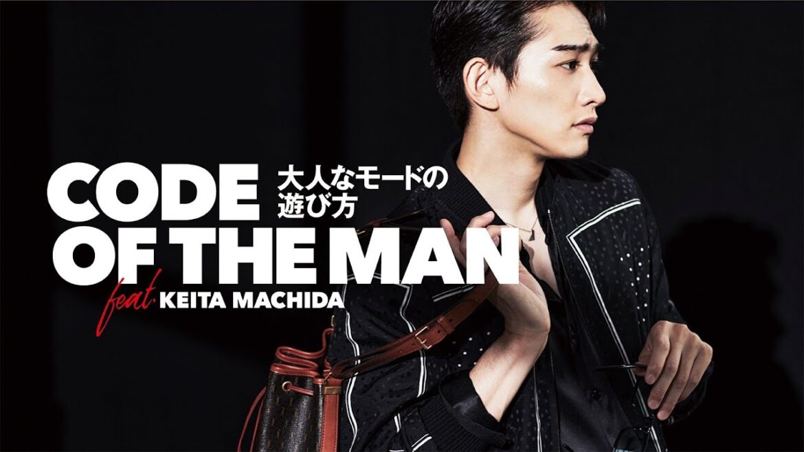 町田啓太が着る、秋のイロオトコなスタイル PART03