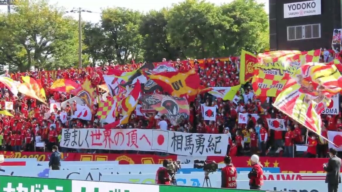 相馬勇紀（名古屋グランパス） チャント