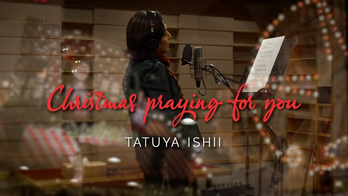 石井竜也クリスマスソング2022「Christmas praying for you」
