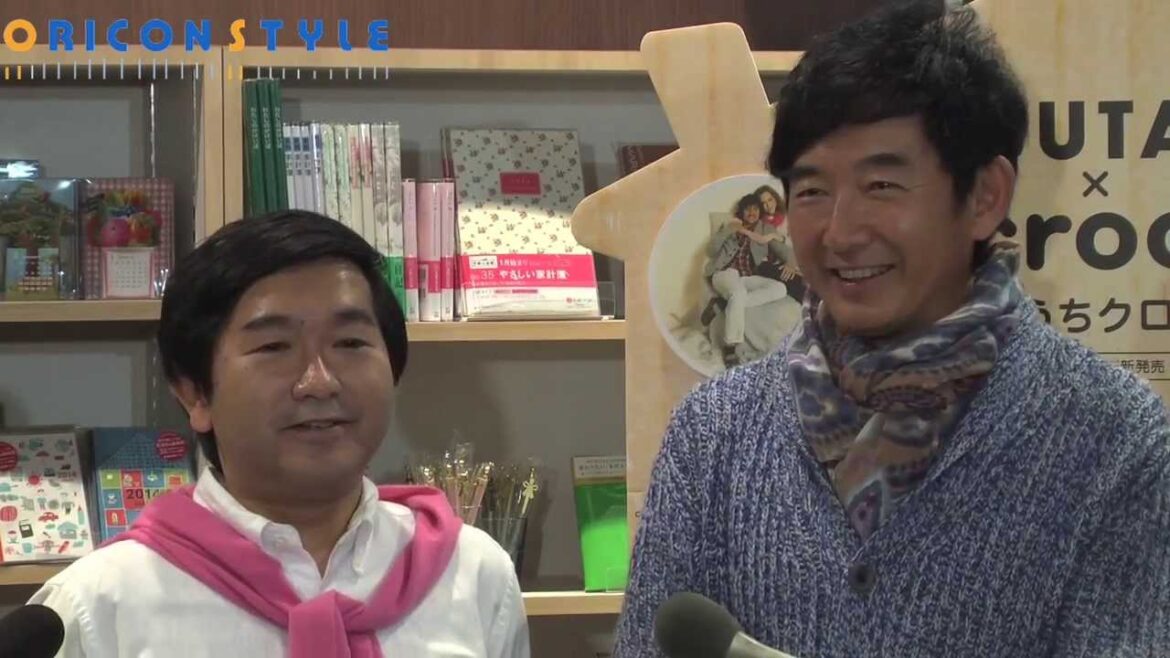 石田純一、小石田に恋愛指南「さぼらないで」