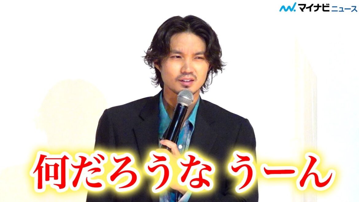磯村勇斗、髭スタイルで色気たっぷり、考える仕草も何だかダンディ⁉︎ 初主演映画への思い　映画「ビリーバーズ」公開記念舞台挨拶