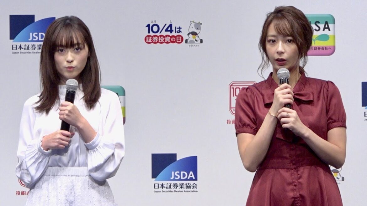 福原遥＆宇垣美里がライフプラン発表！ 結婚は？ 子どもは?／「100年大学 投資はじめて学部 特別講座」
