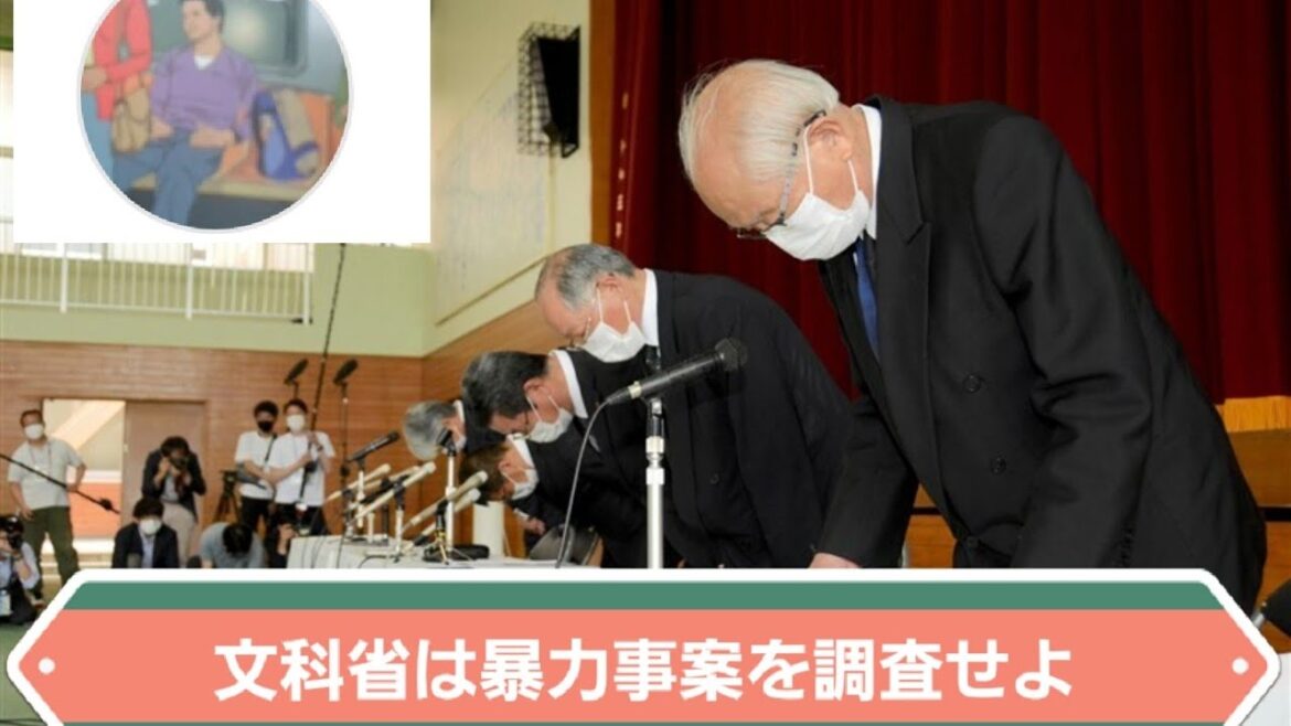 秀岳館高校サッカー部　暴力問題を風化させてはいけない　SNS動画はフェイクなのか自問自答した記者も