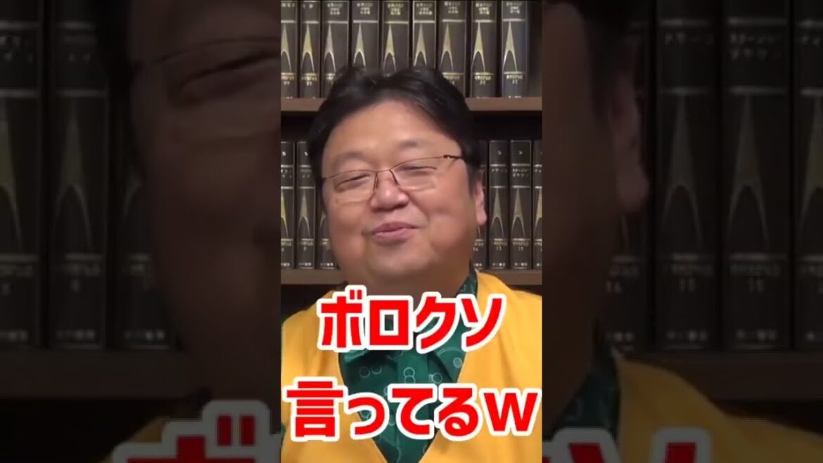 竜とそばかすの姫はひどい？細田守監督は〇〇が足りない#Shorts