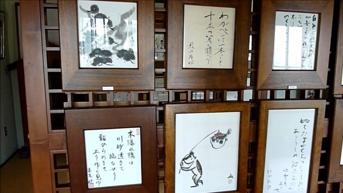 第２回 柳川菊の節句 まちかどミュージアム 松月文人館