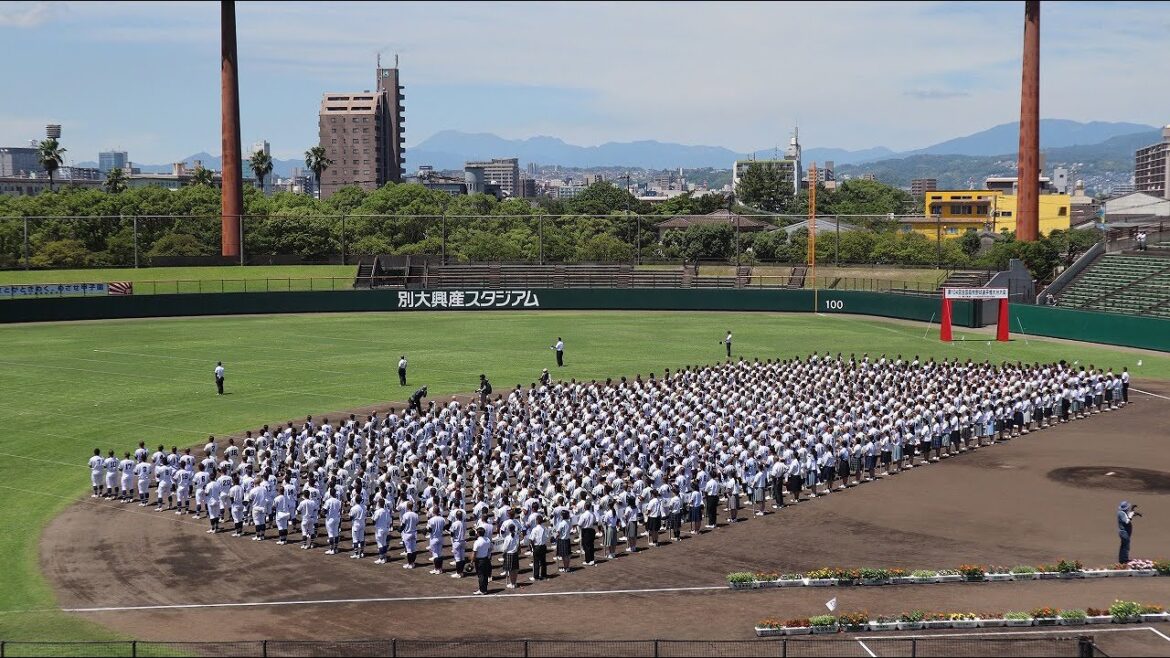 第104回全国高校野球選手権大分大会開会式