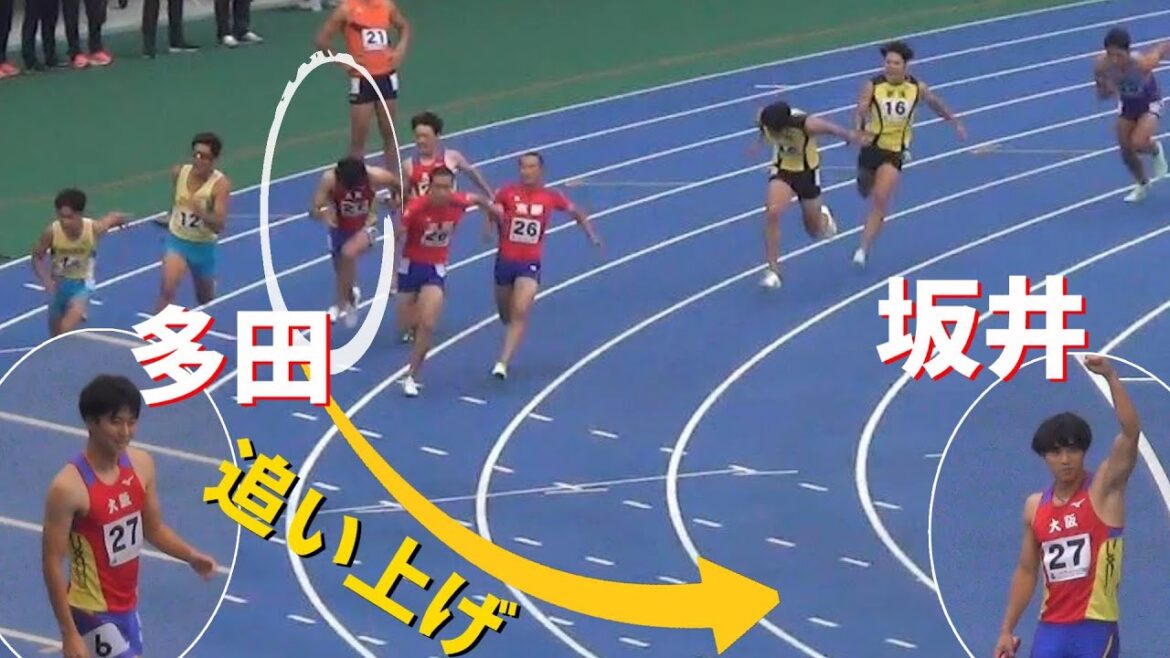 絶望オーダーの大阪に勝てるか？決勝 男子リレー 4x100m 栃木国体陸上2022