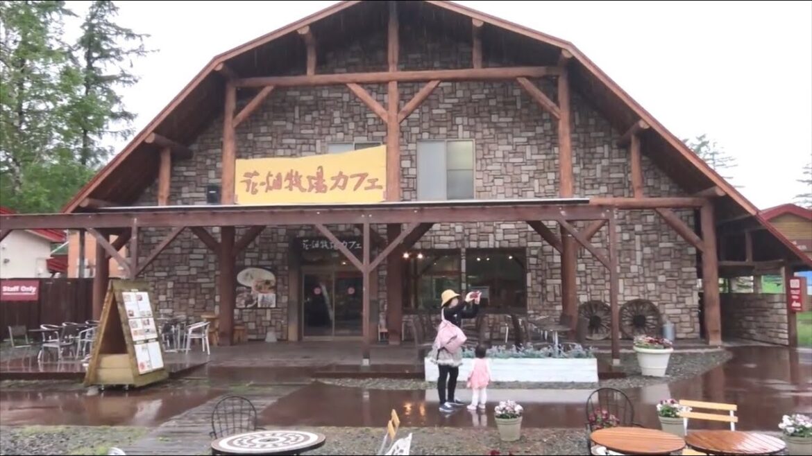 花畑牧場の中札内本店