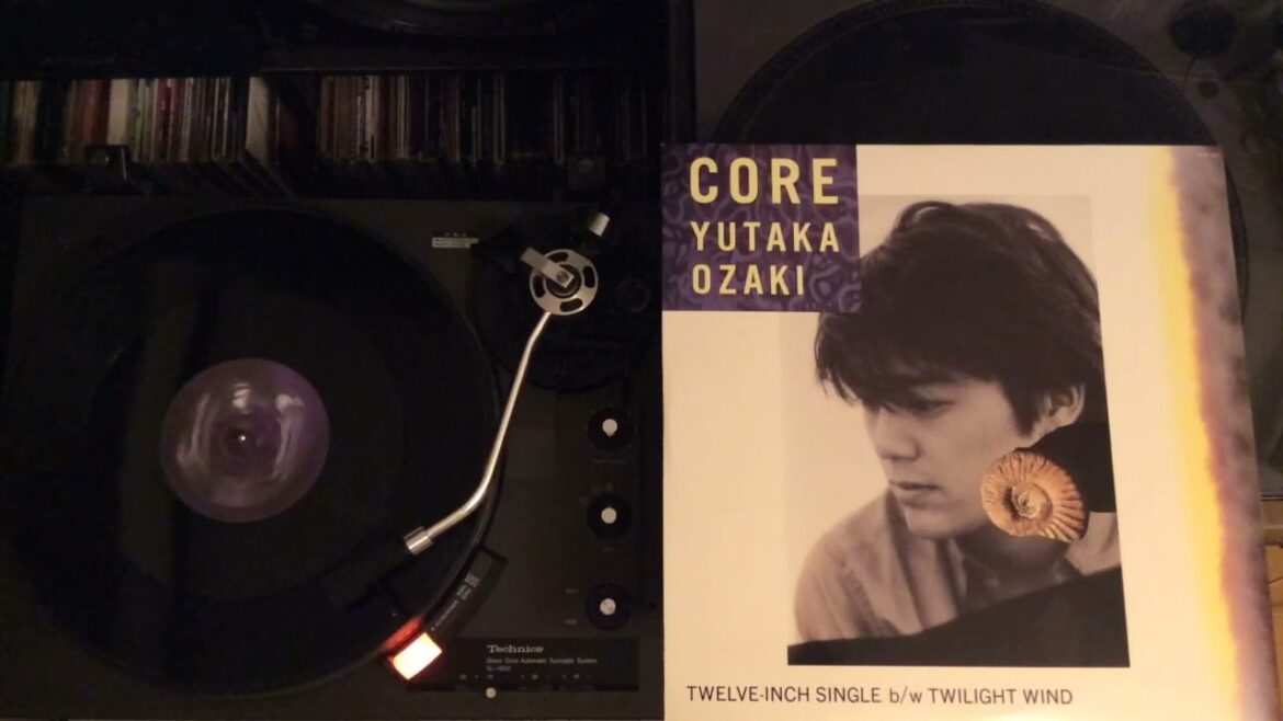 街角の風の中　尾崎豊　YUTAKA OZAKI  12インチ シングルレコード