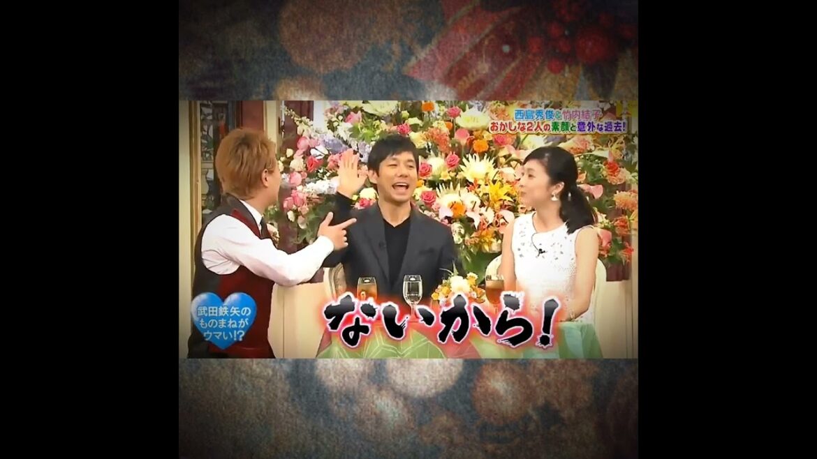 西島秀俊さんはイジられキャラ？優しいお人柄に甘える竹内結子さん(映画『クリーピー 偽りの隣人』番宣より)