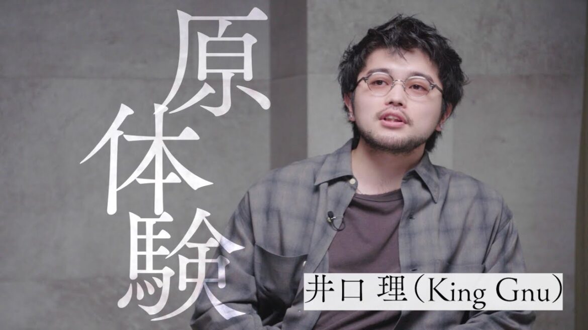 語り・満島ひかり、井口理(King Gnu)らビートルズを巡る貴重な証言コメントを収録／映画『ミスタームーンライト～1966 ザ・ビートルズ武道館公演 みんなで見た夢～』予告編